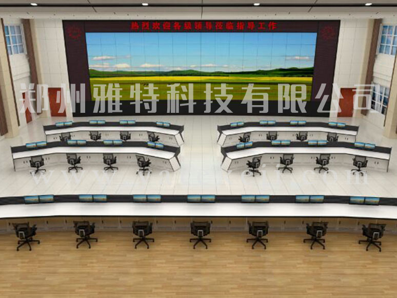 指揮調度臺 YT-DDT-03